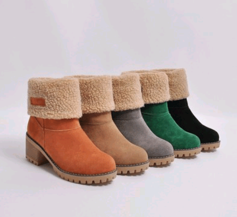 Mid-Tube Thick Heel Suede Snow Boots - CADEAUME